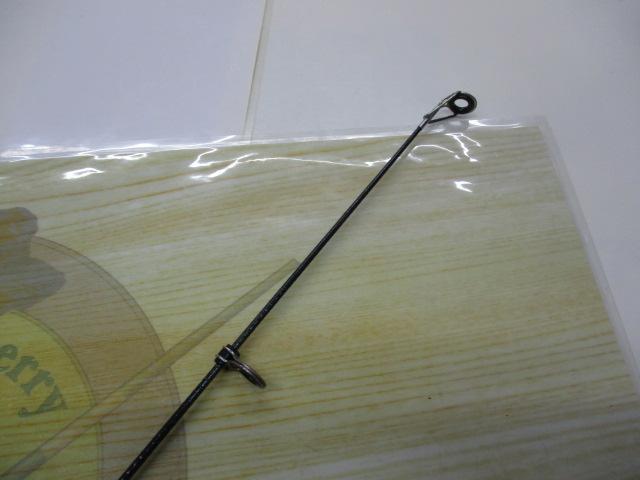 リバティクラブ磯風 4-45遠投