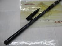 リバティクラブ磯風 4-45遠投