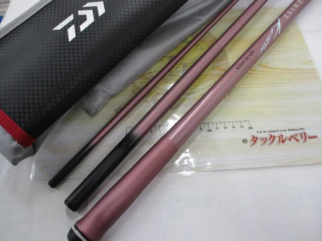 トーナメントマスタライズキス AGS 30-405LB・W