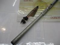 HX波濤T 1.5-53/59M