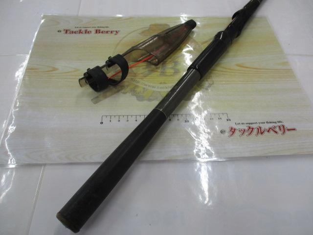 フルパワー攻略磯 1-53