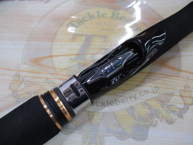 フリーゲームXT S96ML