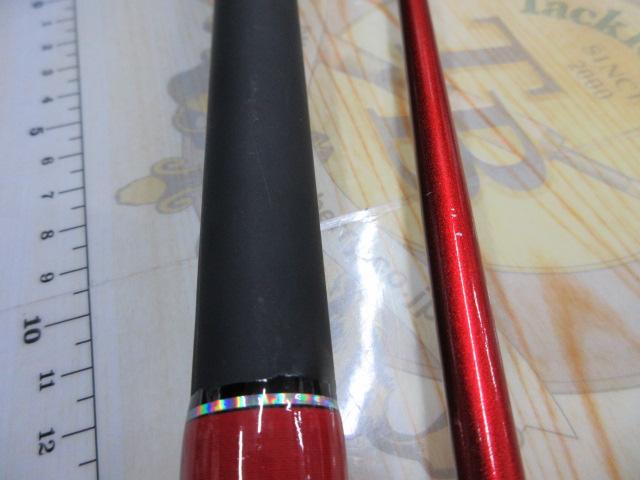 PGクライスター船キス180