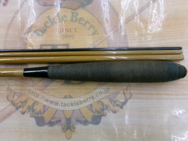 朱紋峰 本造り 11