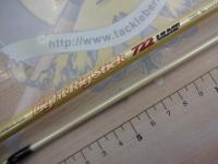 ライトリグスティック722ULMF