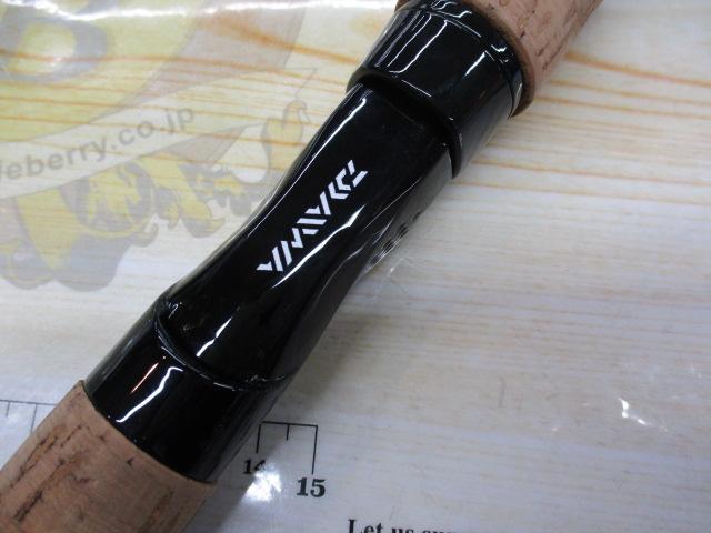 トリプルビー B.B.B 636TLFS