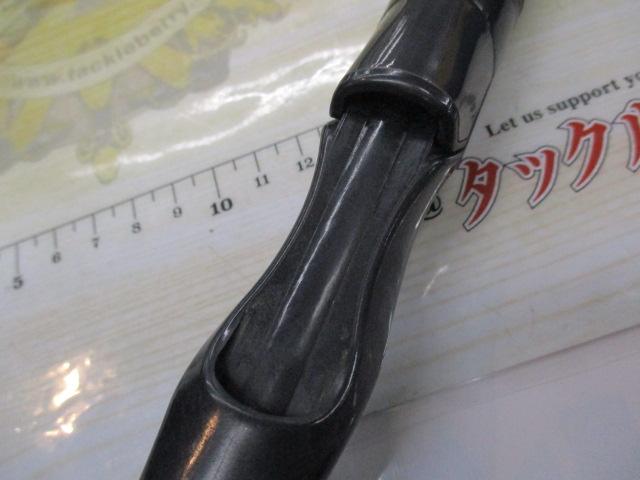 エアエッジMB 664MLB