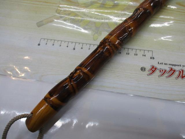 森薫作チヌ竿別誂紀州