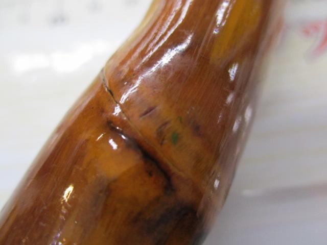 森薫作チヌ竿別誂紀州