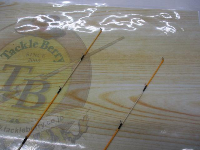 森薫作チヌ竿別誂紀州