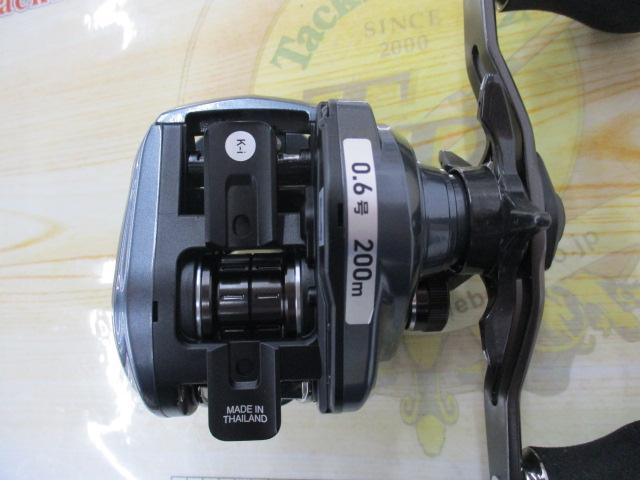 ティエラ AIR IC 100XHL