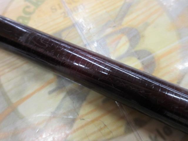 カーボン磯カスタム 3号-21