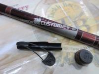 カーボン磯カスタム 3号-21