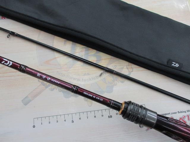 紅牙テンヤゲームMX H/M-225・R