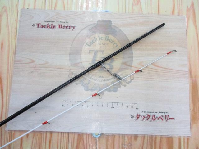 紅牙テンヤゲームMX H/M-225・R