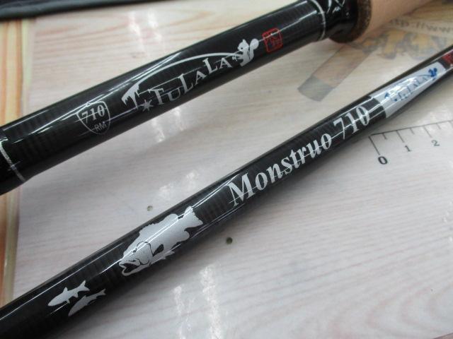 モンストロ 710チタンガイド