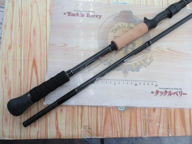 モンストロ 710チタンガイド