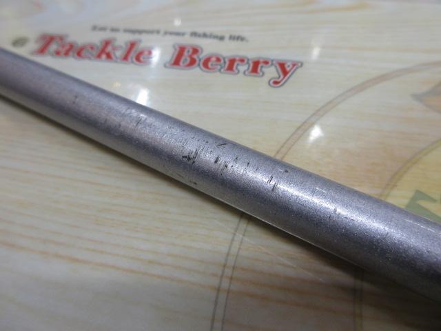 ホリデー磯R 1.5-530アオリ