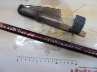 ホリデー磯R 1.5-530アオリ