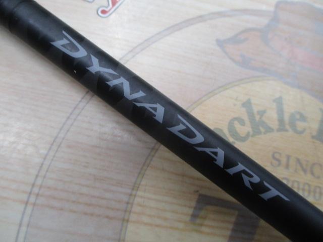 ダイナダート S80M