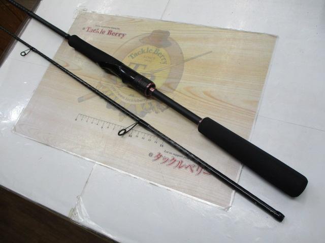 ダイナダート S80M