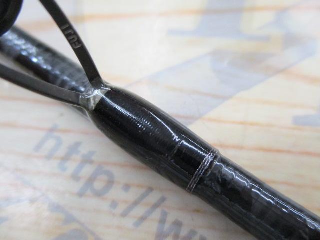 ダイナダート S80M