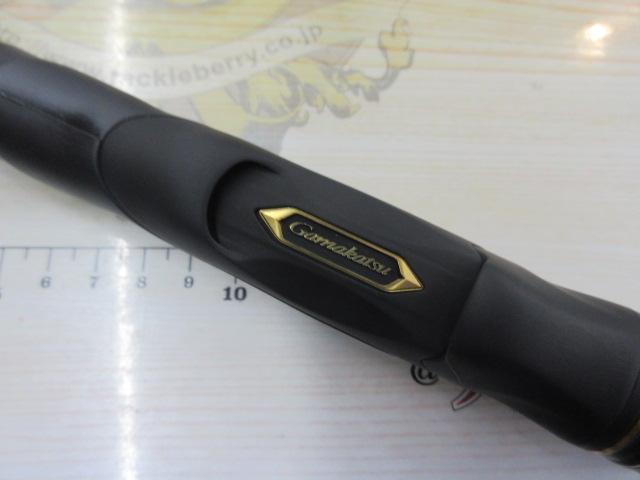 がま磯スーパープレシード ロングスペシャル 1-58