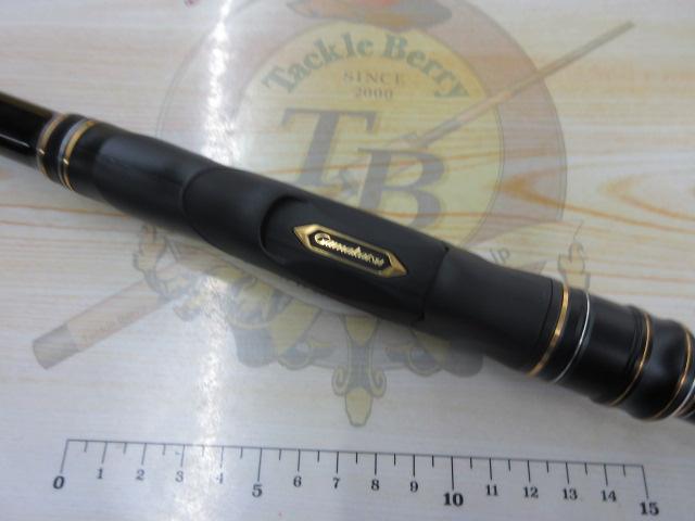 がま磯スーパープレシード ロングスペシャル 125-58