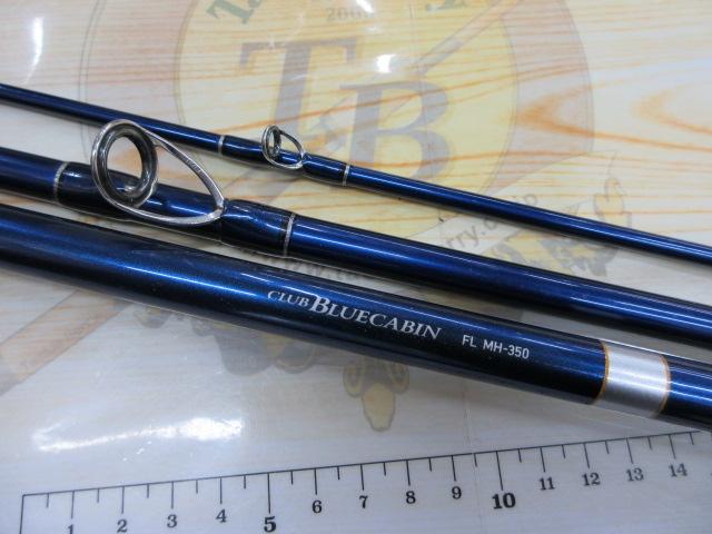 クラブブルーキャビンFL MH-350