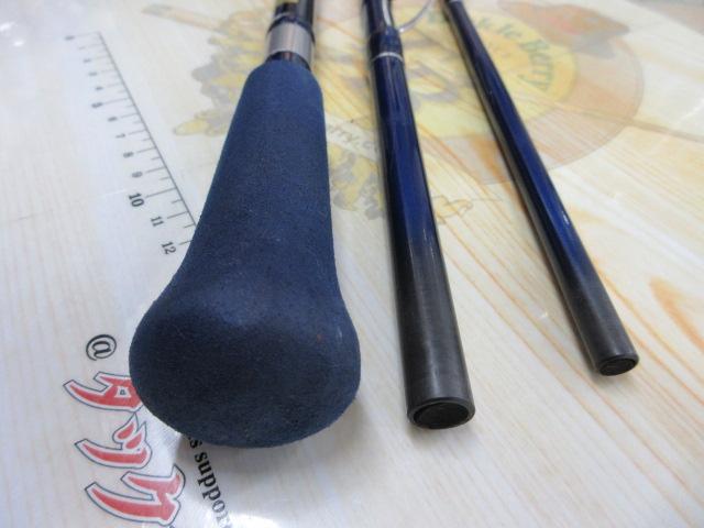 クラブブルーキャビンFL MH-350