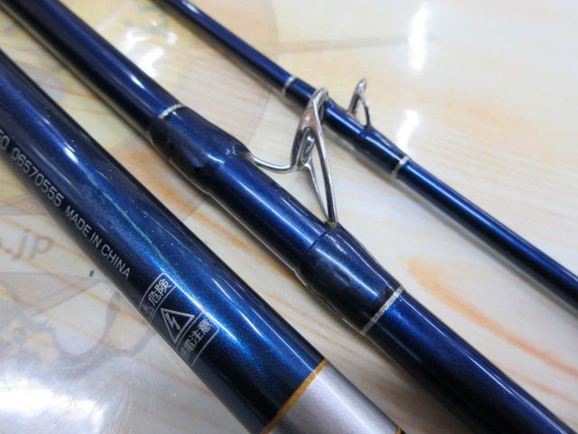 クラブブルーキャビンFL MH-350