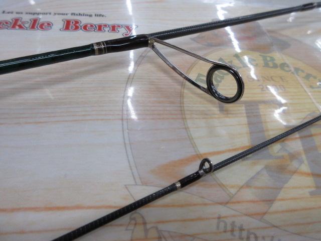 ファインテール FSX-462UL