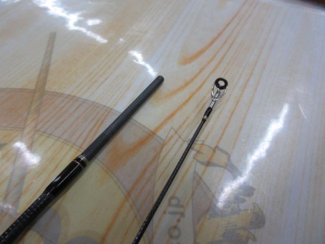 ファインテール FSX-462UL