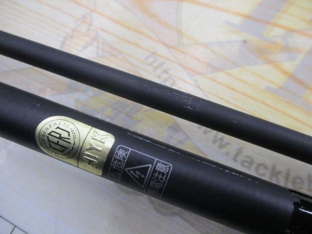 セフィアBB S900MH