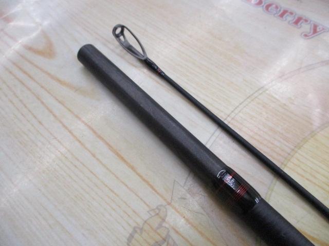 セフィアBB S900MH