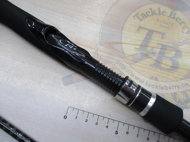 ディアルーナXR S906M