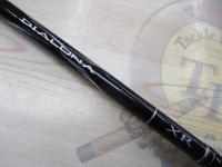 ディアルーナXR S906M