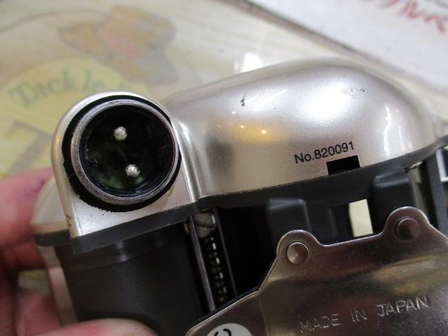 アドベンチャー電動XS700AT-S 