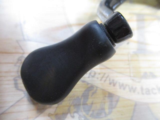 17コンプレックスCI4+ C2500S F4 HG