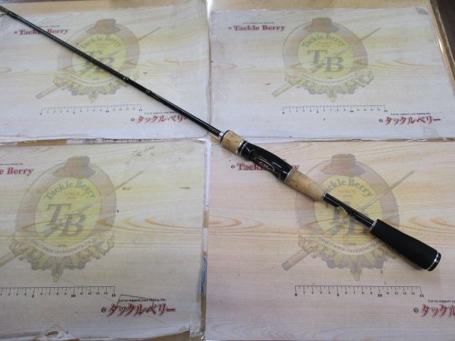 エクスプライド 264UL+