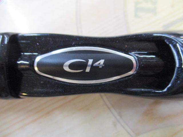 エクスプライド 264UL+