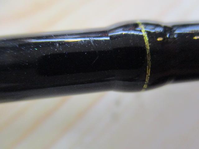 エクスプライド 264UL+