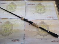 エクスプライド 172MH