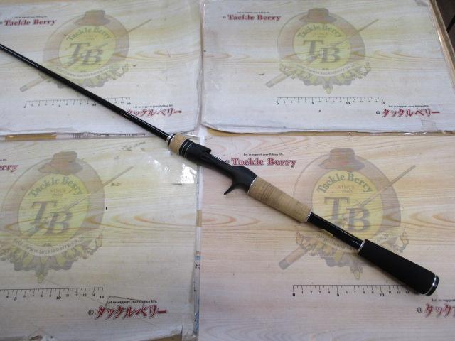 17エクスプライド 166ML