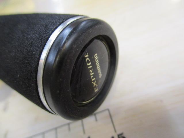 17エクスプライド 166ML