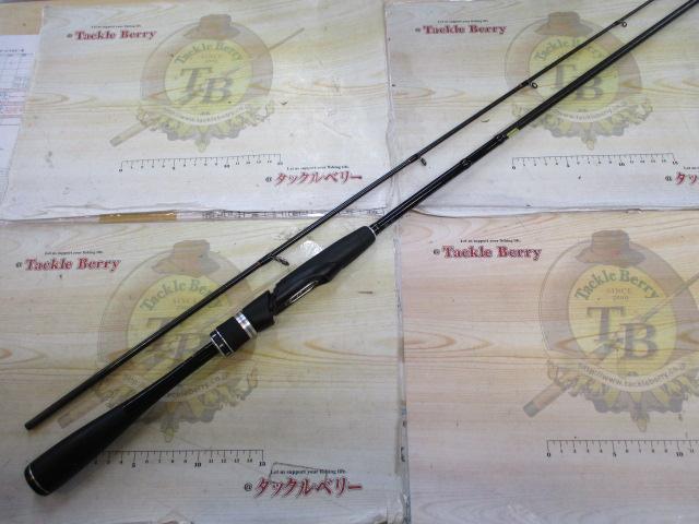 ポイズンアドレナ 270ML-2