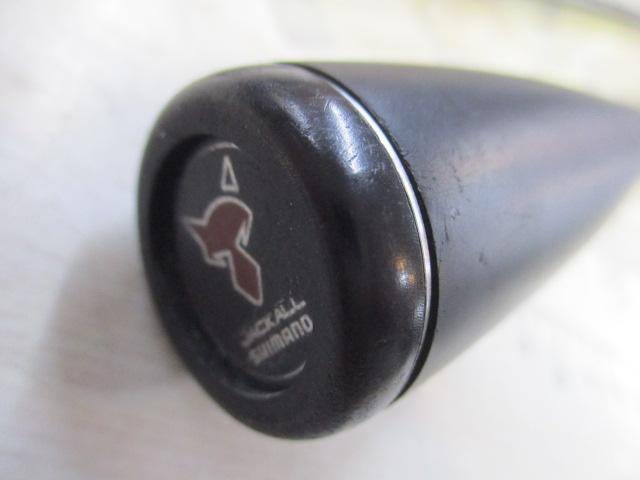 ポイズンアドレナ 270ML-2