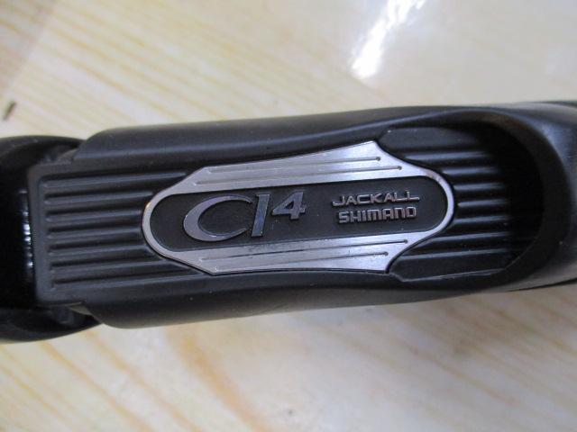 ポイズンアドレナ 270ML-2