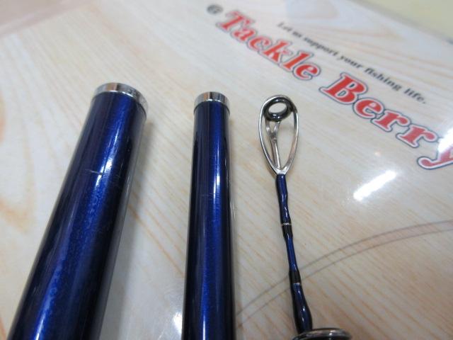 シーパワー73 50-300