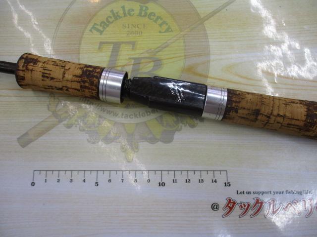 ハートランドクロスX HL-CX671LRS